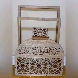Prayer rug holder